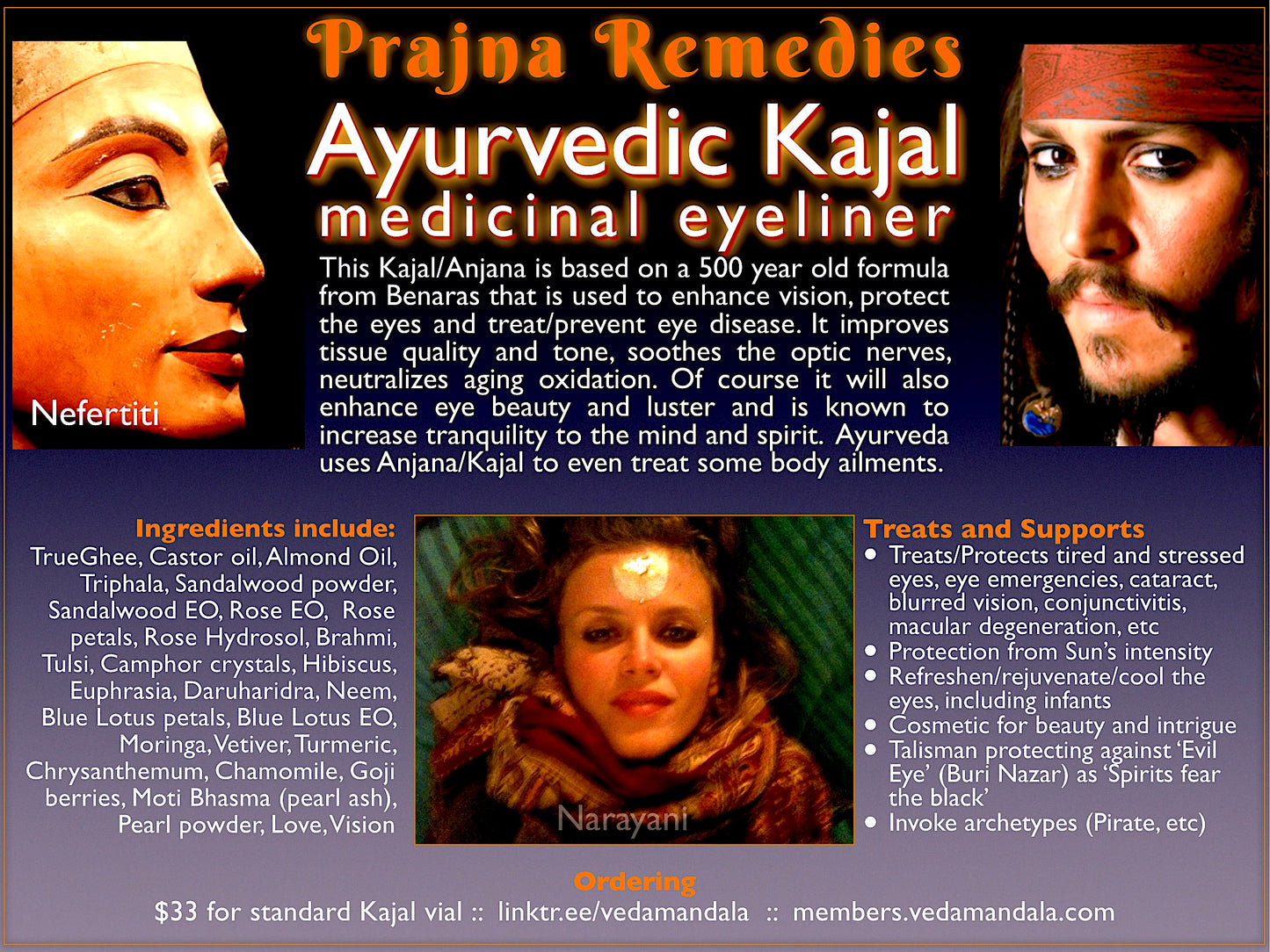 KAJAL AYURVEDIC HERBAL EYELINER